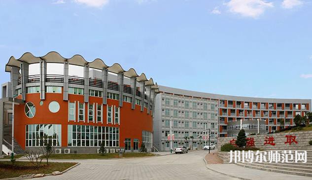 四川師范大學幼師學院2023年網(wǎng)站網(wǎng)址