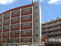 四川師范大學(xué)幼師學(xué)院2023年怎么樣、好不好