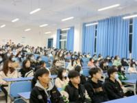 四川大學(xué)師范學(xué)院江安校區(qū)2023年報(bào)名條件、招生要求、招生對象