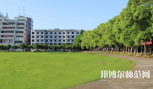達(dá)州職業(yè)技術(shù)師范學(xué)院老校區(qū)2023年學(xué)費(fèi)、收費(fèi)多少