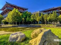 西安建筑科技師范大學(xué)雁塔校區(qū)2023年報名條件、招生要求、招生對象