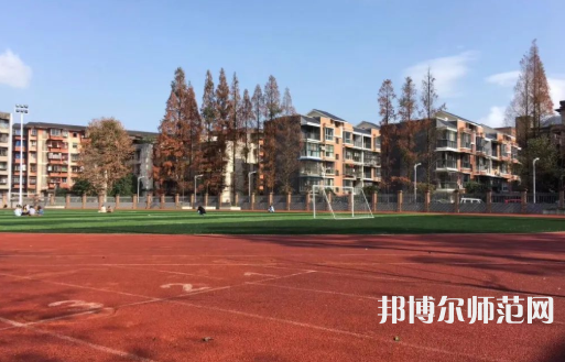 雅安職業(yè)技術(shù)師范學(xué)院2023年怎么樣、好不好