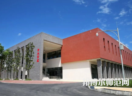 雅安職業(yè)技術(shù)師范學(xué)院2023年報(bào)名條件、招生要求、招生對(duì)象