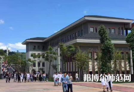 雅安職業(yè)技術(shù)師范學(xué)院2023年學(xué)費(fèi)、收費(fèi)多少