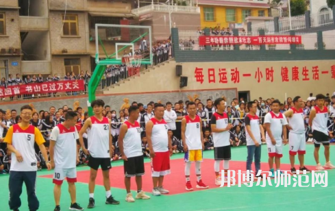 喜德幼師職業(yè)中學(xué)2023年怎么樣、好不好