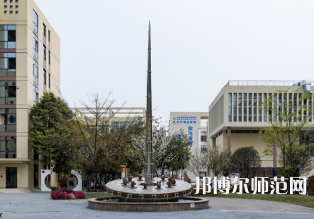 新津幼師職業(yè)高級(jí)中學(xué)2023年招生錄取分?jǐn)?shù)線(xiàn)