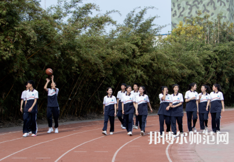 新津幼師職業(yè)高級中學2023年怎么樣、好不好