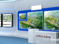 西安培華師范學(xué)院郭杜校區(qū)2023年報(bào)名條件、招生要求、招生對(duì)象