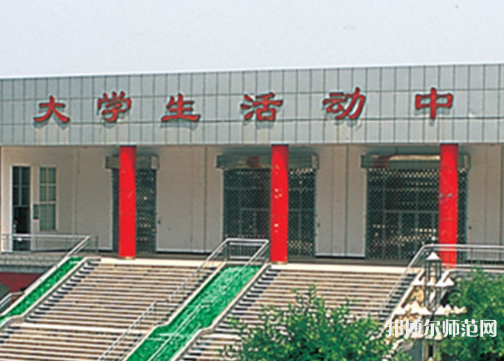西安培華師范學(xué)院郭杜校區(qū)2023年怎么樣、好不好