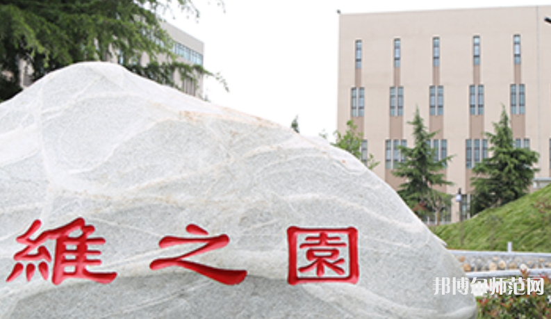 西安培華師范學(xué)院高新校區(qū)2023年怎么樣、好不好
