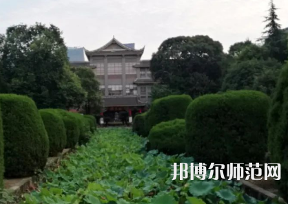 四川大學(xué)師范學(xué)院華西校區(qū)2023年學(xué)費(fèi)、收費(fèi)多少
