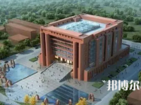 河北大學師范學院2023年報名條件、招生要求、招生對象