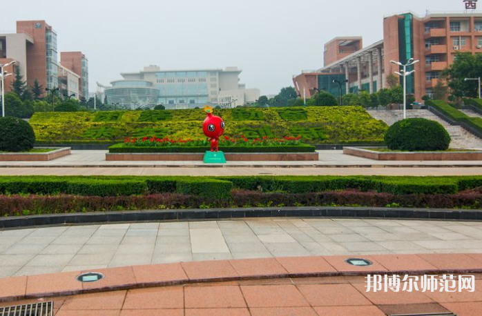 西安工程師范大學(xué)金花校區(qū)2023年學(xué)費(fèi)、收費(fèi)如何