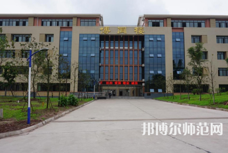 瀘州市幼師職業(yè)技術(shù)學(xué)校2023年學(xué)費(fèi)、收費(fèi)多少