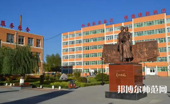 淶源縣幼師職業(yè)技術(shù)教育中心2023年怎么樣、好不好