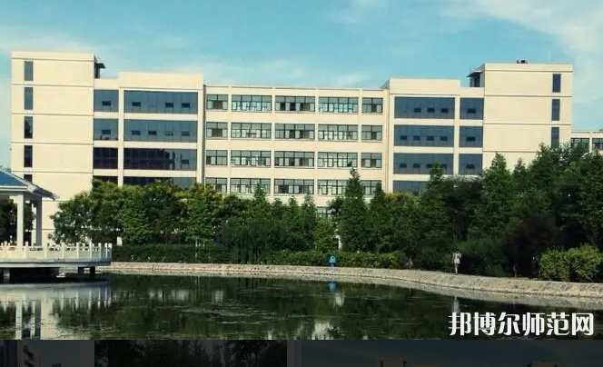 河北農(nóng)業(yè)師范大學(xué)現(xiàn)代科技學(xué)院2023年怎么樣、好不好