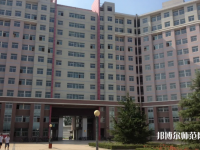 河北科技師范大學理工學院2023年怎么樣、好不好