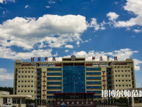 河北科技師范大學(xué)2023年報名條件、招生要求、招生對象