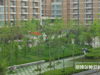 西安電子科技師范大學(xué)南校區(qū)2023年報(bào)名條件、招生要求、招生對(duì)象