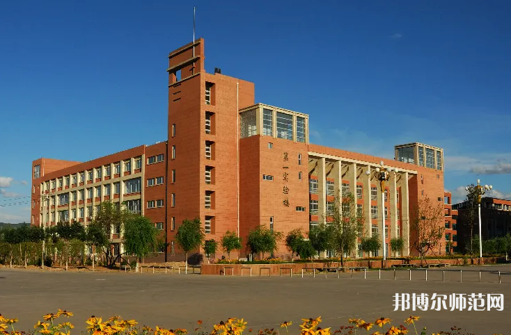 河北民族師范學(xué)院2023年報(bào)名條件、招生要求、招生對(duì)象 
