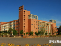 河北民族師范學(xué)院2023年報名條件、招生要求、招生對象