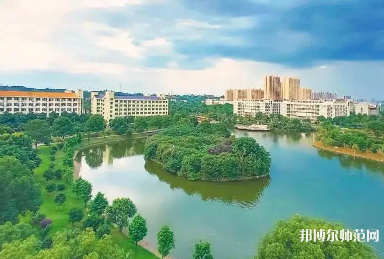 衡水師范學(xué)院2023年怎么樣、好不好