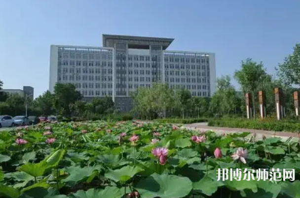 滄州師范學(xué)院2023年報名條件、招生要求、招生對象
