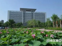滄州師范學(xué)院2023年報名條件、招生要求、招生對象