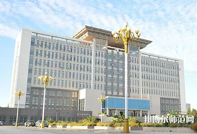 滄州師范學院2023年有哪些專業(yè)