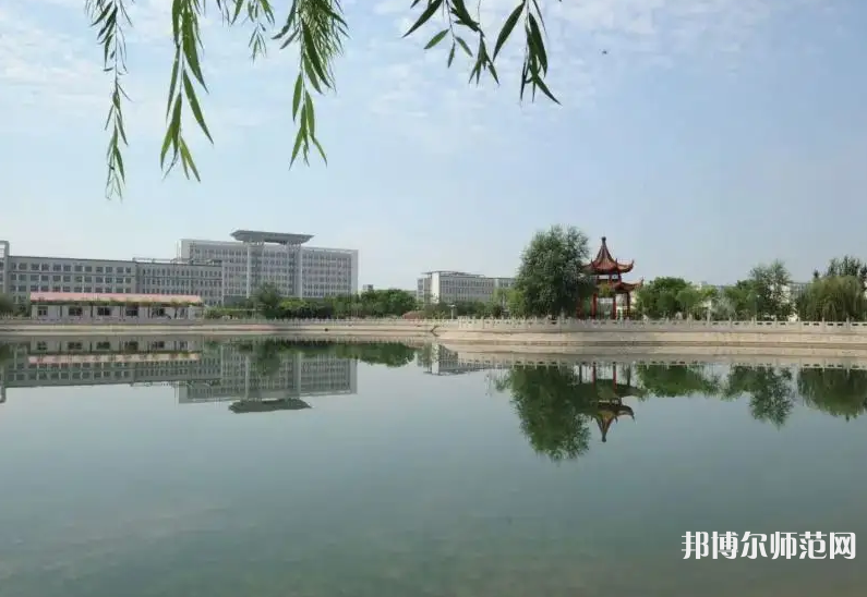 滄州師范學(xué)院2023年怎么樣、好不好