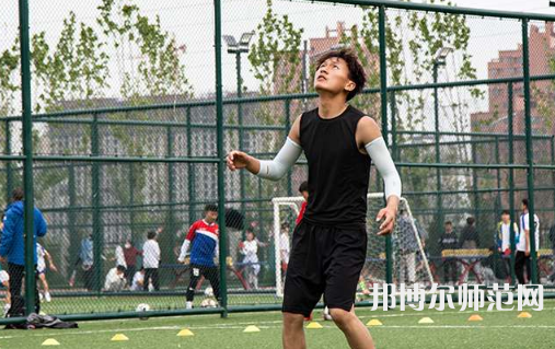 西藏民族師范大學(xué)2023年怎么樣、好不好