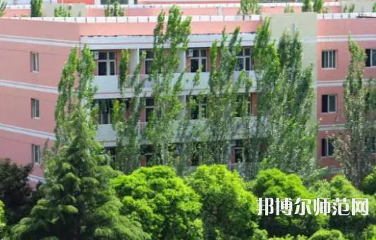 渭南師范學(xué)院2023年報名條件、招生要求、招生對象