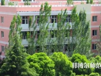 渭南師范學院2023年報名條件、招生要求、招生對象