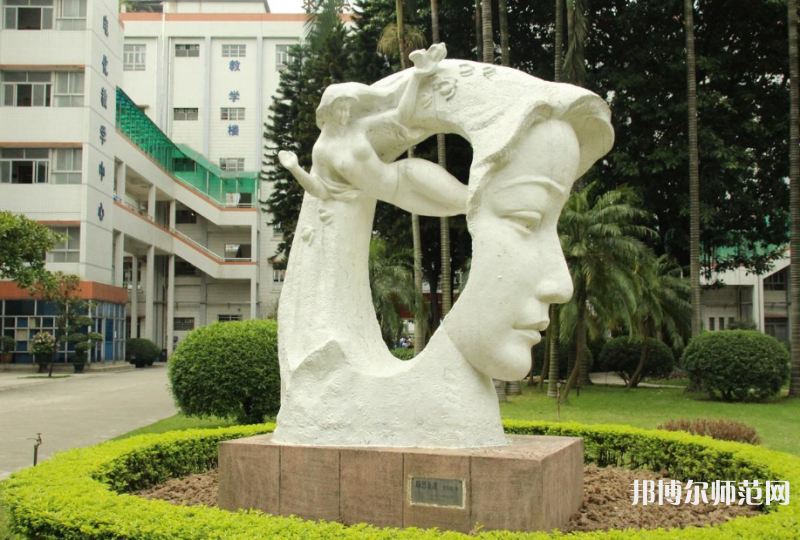 廣東2023年哪個幼師學校好呢