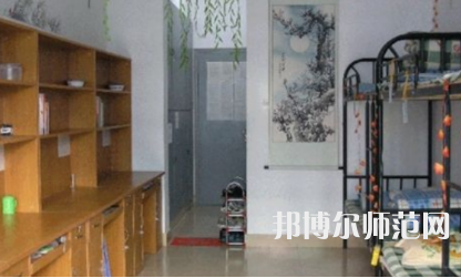 2023年駐馬店幼兒師范高等?？茖W校宿舍環(huán)境怎么樣