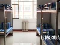 2023年貴陽幼兒師范高等?？茖W校宿舍環(huán)境怎么樣