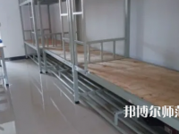 2023年德宏師范高等?？茖W(xué)校中專部宿舍環(huán)境怎么樣