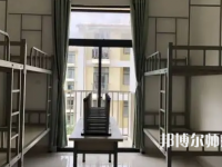 2023年臨滄師范高等?？茖W校宿舍環(huán)境怎么樣