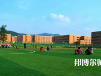 2023年成都幼師?？茖W(xué)校環(huán)境如何