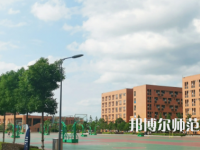 2023年懷化師范高等?？茖W(xué)校環(huán)境如何