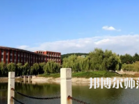 2023年淄博師范高等?？茖W校是民辦大學還是公辦