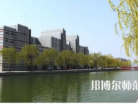 2023年焦作師范高等?？茖W校是民辦大學還是公辦