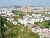 2023年馬鞍山師范高等專(zhuān)科學(xué)校是民辦大學(xué)還是公辦