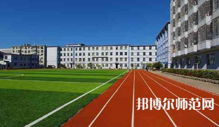 2023年遼寧民族師范高等?？茖W校是民辦大學還是公辦
