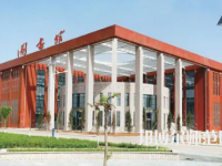 2023年朔州師范高等?？茖W(xué)校是民辦大學(xué)還是公辦