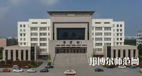 2023年運城幼兒師范高等?？茖W校是民辦大學還是公辦