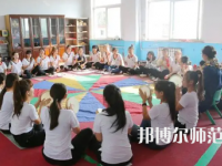 2023年貴陽(yáng)幼師教育專(zhuān)業(yè)就業(yè)前景怎么樣