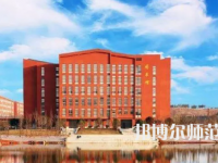 2023年湘中幼兒師范?？茖W(xué)校的就業(yè)前景怎么樣