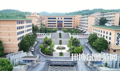 2023年湘南幼兒師范高等專科學校就業(yè)前景怎么樣