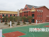 2023年貴陽(yáng)幼兒師范學(xué)校幼師專(zhuān)業(yè)就業(yè)前景怎么樣